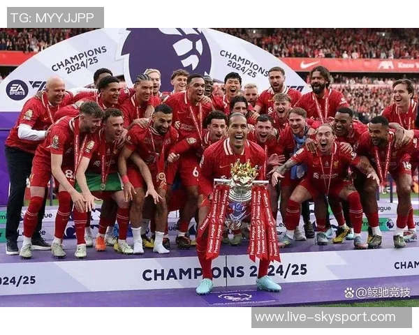 2017年曼联与皇马巅峰对决回顾：经典时刻与战术分析