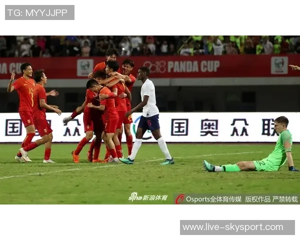 U19青年锦标赛德国与英格兰激战正酣精彩对决引发球迷热议