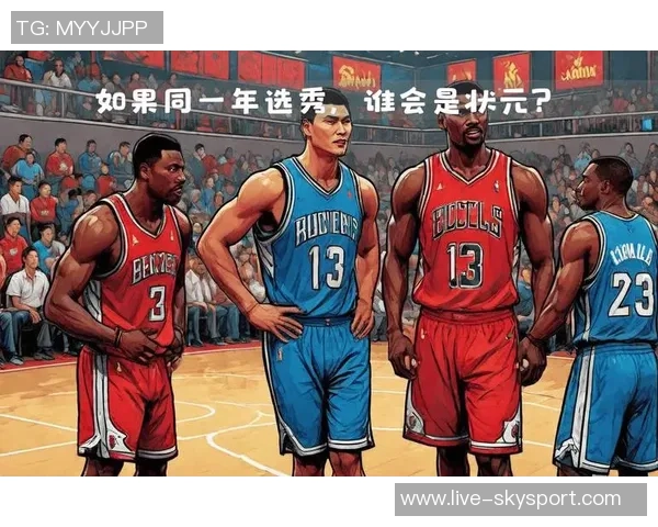 姚明与奥尼尔对决数据分析谁才是篮球巨星的巅峰对决